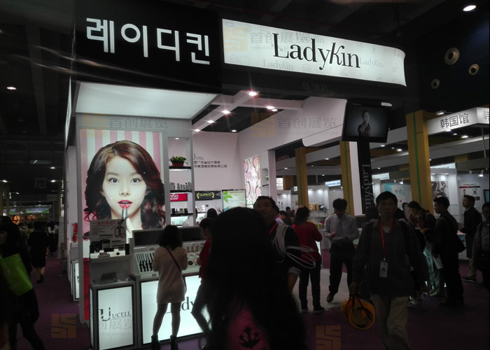 UCELL 美博會(huì)展位展臺(tái)搭建