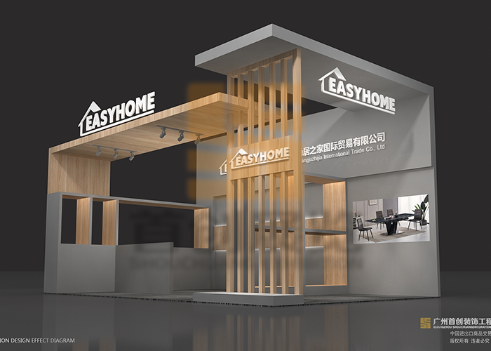 尚居之家 展臺(tái)設(shè)計(jì)裝修效果圖