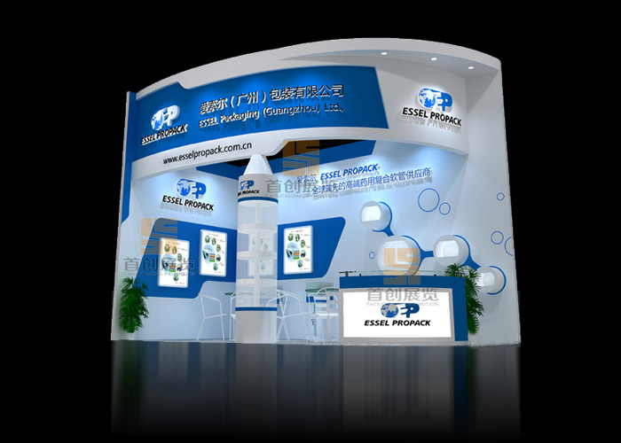 愛索爾 展臺(tái)展會(huì)設(shè)計(jì)