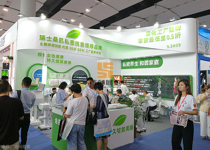 瑞士桑肌 - 展覽設(shè)計搭建方案