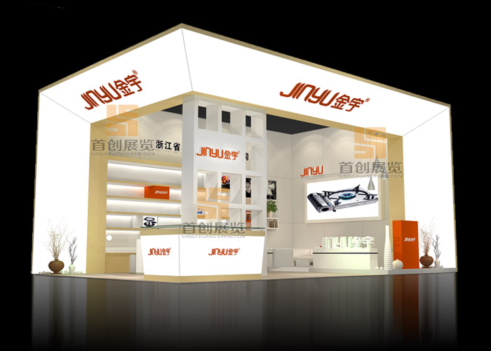 金宇 電子家電展臺(tái)展會(huì)設(shè)計(jì)