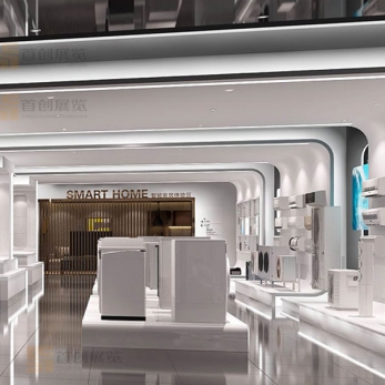 TCL企業(yè)史陳列館