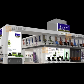 igo 家具房產(chǎn)展會(huì)搭建