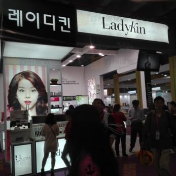 UCELL 美博會展位展臺搭建