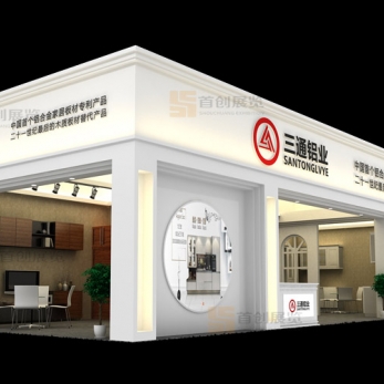 三通鋁業(yè) 建材門窗會(huì)展設(shè)計(jì)