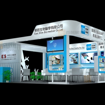 東郡 美容婚慶會(huì)展設(shè)計(jì)