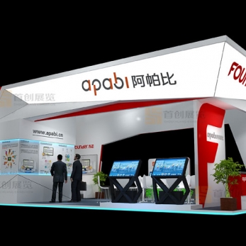 中國圖書館 會(huì)設(shè)計(jì)