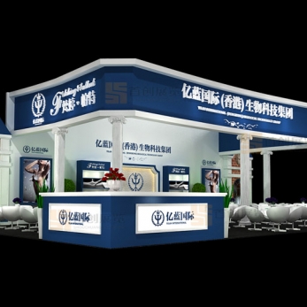 億藍 美容婚慶會展設(shè)計