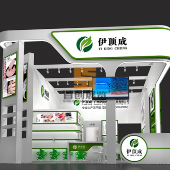 伊頂成效果圖 美博會設計