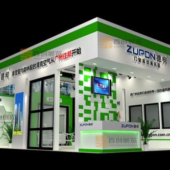 住邦 建材門窗展位展會設計