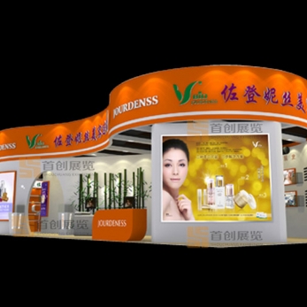 佐登妮絲 美容婚慶展位設計