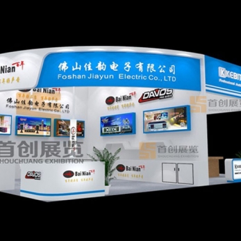 佳韻 音響影視展臺裝修