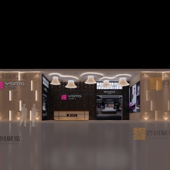 依思蒙紗 家具展覽裝飾