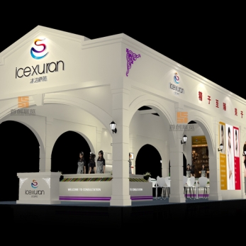 冰潔繡苑 美博會展臺設(shè)計