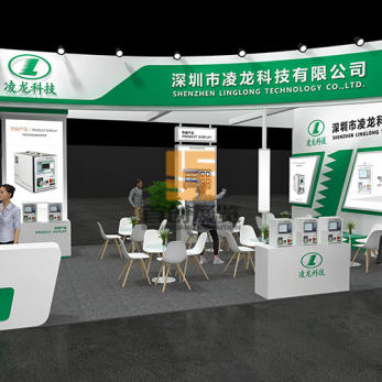 凌龍科技 展臺設(shè)計效果圖