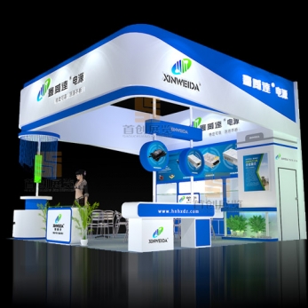 華鑫 音響影視會展設(shè)計