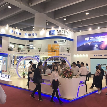 華鑫電子 - 照明展覽設(shè)計搭建方案