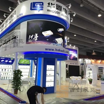 華鑫電子展臺搭建