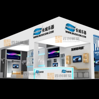 發(fā)時 音像影視展臺搭建