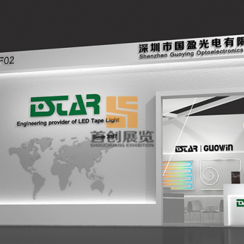 國盈光電 展覽設(shè)計圖