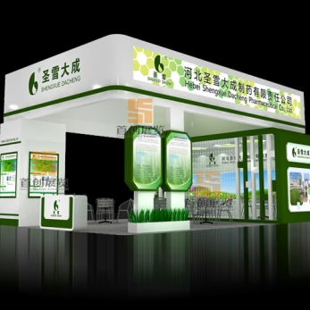 圣雪大成 醫(yī)療醫(yī)藥展位設(shè)計(jì)