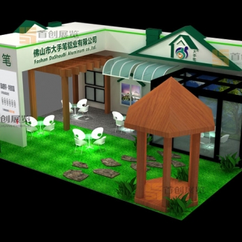 大手筆 建材展覽設(shè)計