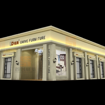 威倫斯 家居房產(chǎn)會(huì)展設(shè)計(jì)