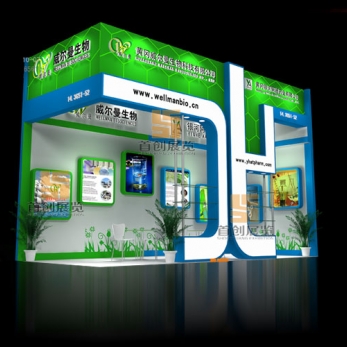 威爾曼 醫(yī)療醫(yī)藥會(huì)展設(shè)計(jì)