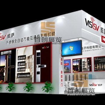 威薩 建材門窗展臺裝修