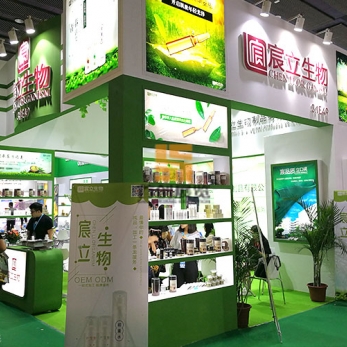 宸立生物-展覽設(shè)計(jì)搭建方案