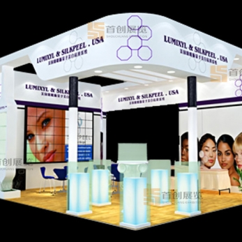 廣偉確 美容婚慶展會裝修設計