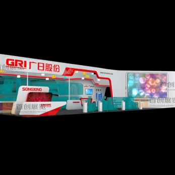 廣日 機(jī)械工業(yè)展臺(tái)設(shè)計(jì)