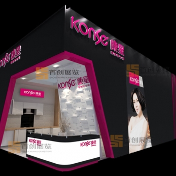 康星 家電展臺(tái)設(shè)計(jì)