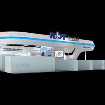 弘亞 機(jī)械工業(yè)展會(huì)裝修設(shè)計(jì)