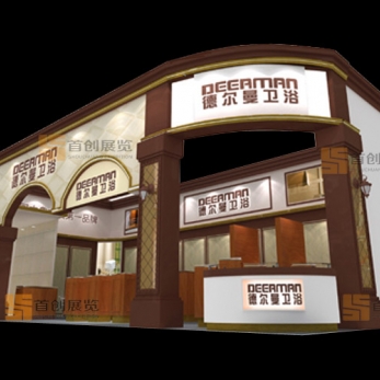 德爾曼 建材展覽設(shè)計