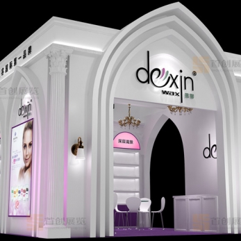 德馨 美容婚慶會(huì)展設(shè)計(jì)
