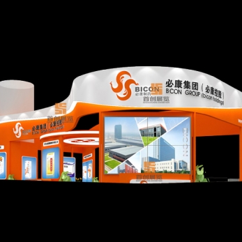 必康 醫(yī)療醫(yī)藥展臺(tái)設(shè)計(jì)