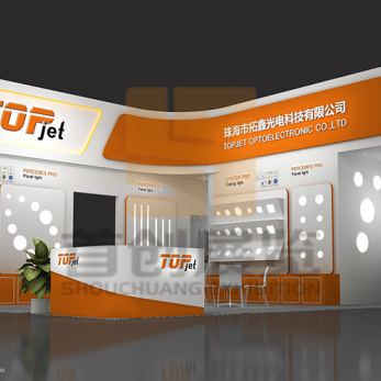 拓鑫光電 展臺設計效果圖