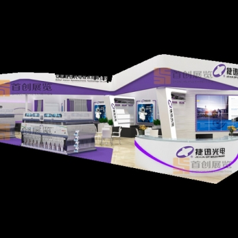 捷迅 照明展覽設計