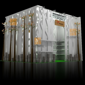 新美奇 展會裝修設(shè)計