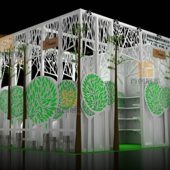 新美奇 廣交會 會展設(shè)計