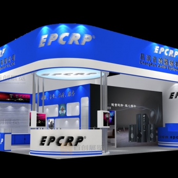 昌潤 音響影視展會(huì)設(shè)計(jì)