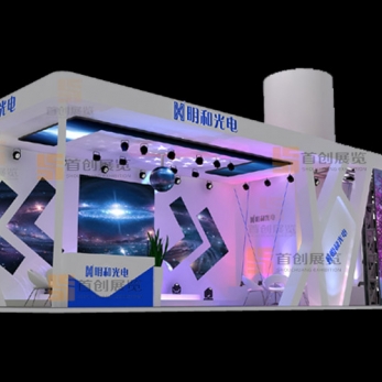 明和 光電照明展會(huì)裝修設(shè)計(jì)