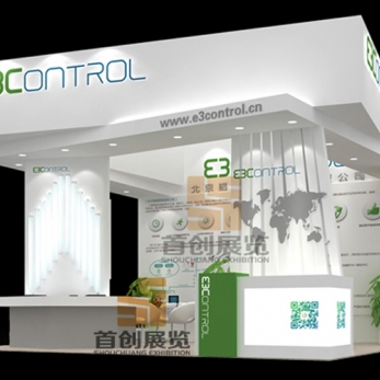 易方 光電照明展臺(tái)裝修