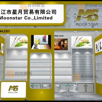 星月展覽特裝搭建