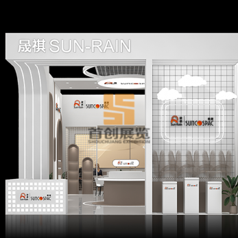晟祺 美博會(huì)展臺(tái)設(shè)計(jì)