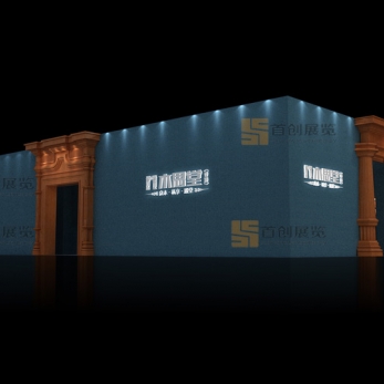 木思堂 建材門窗展臺搭