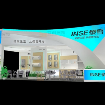 櫻雪 電子家電會展設(shè)計