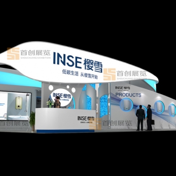 櫻雪 電子家電展會搭建