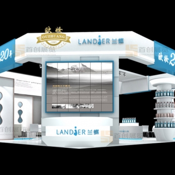 歐妝 美容婚慶特裝設(shè)計